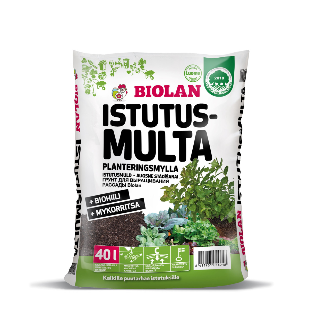 Biolan Istutusmulta, 40 l, LAVA 55 kpl